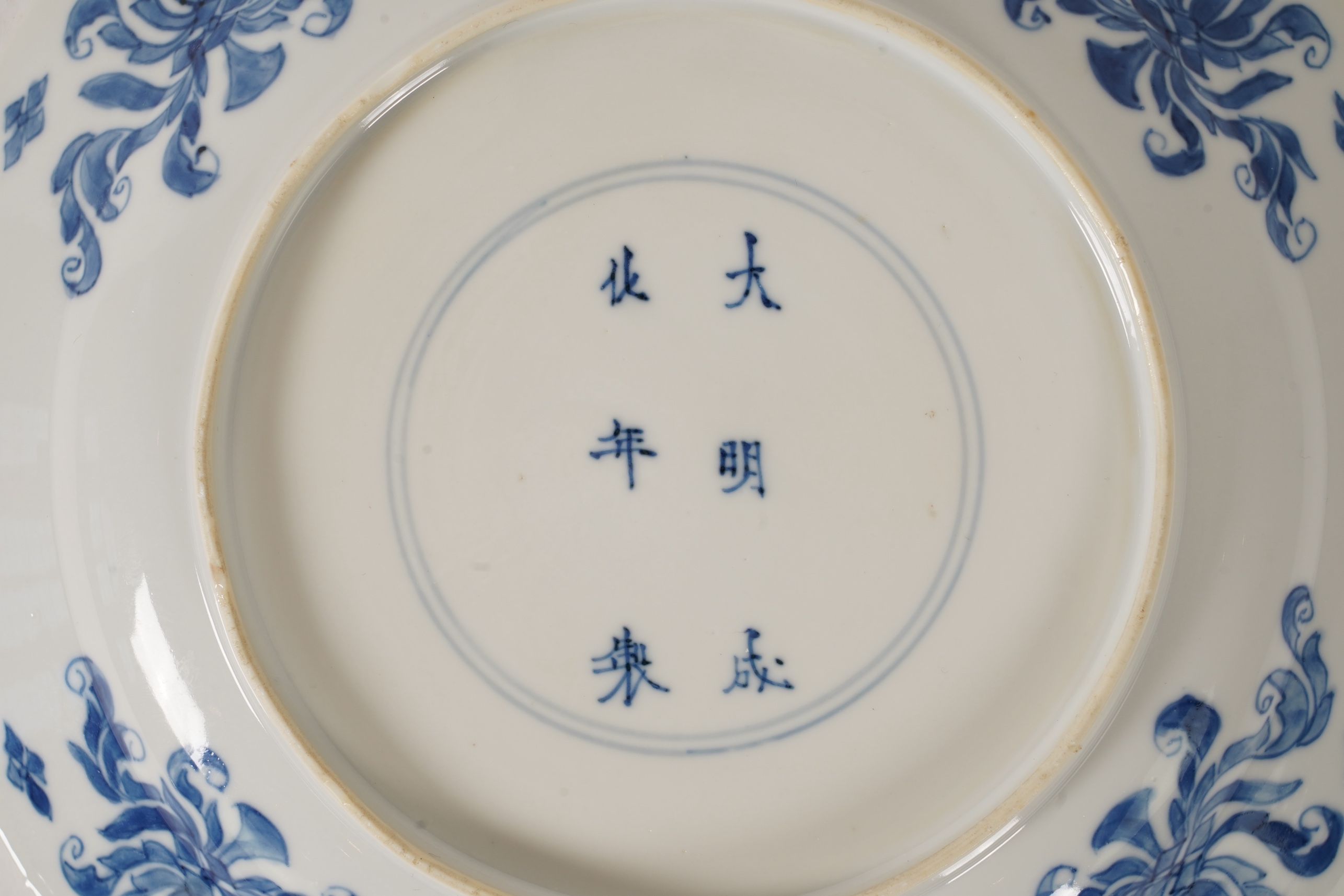 A Chinese blue and white plate, Kangxi period